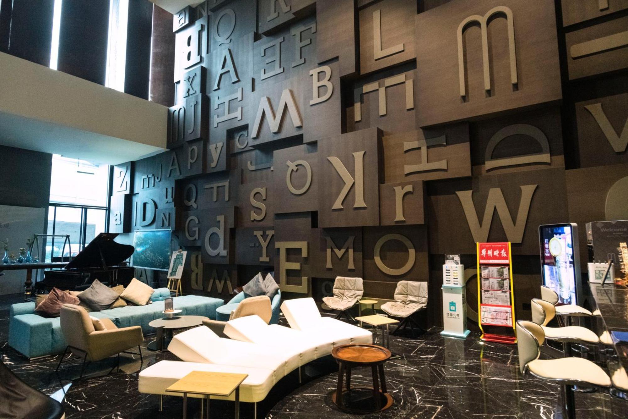 M Hotel Zhengzhou Extérieur photo